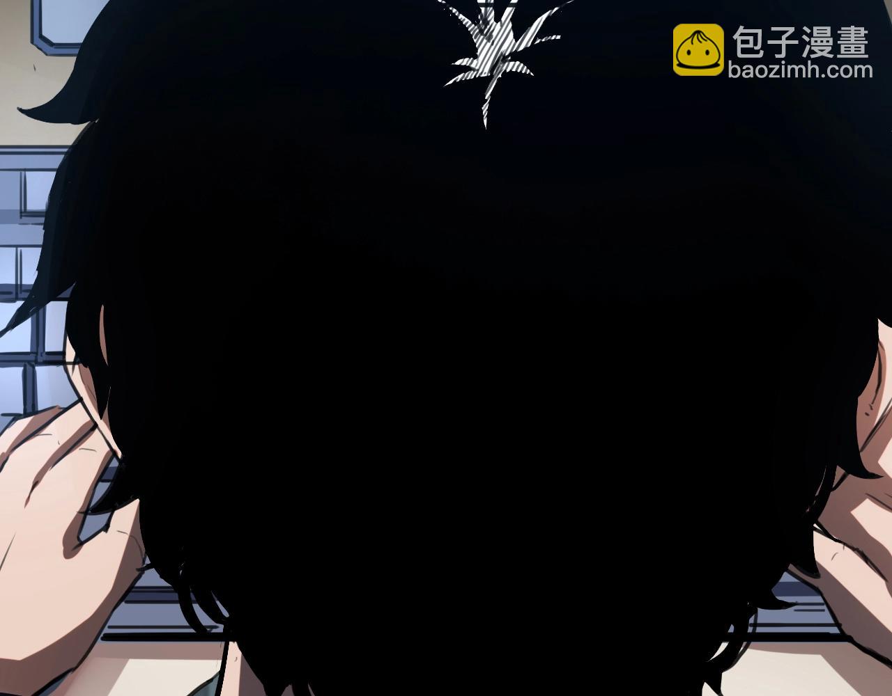 第1话 我卡出了金色职业！118
