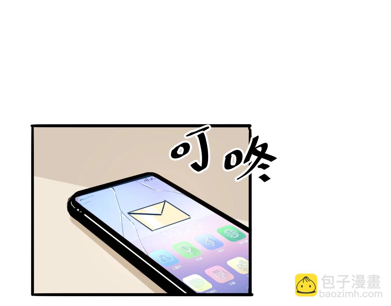 第1话 我卡出了金色职业！120