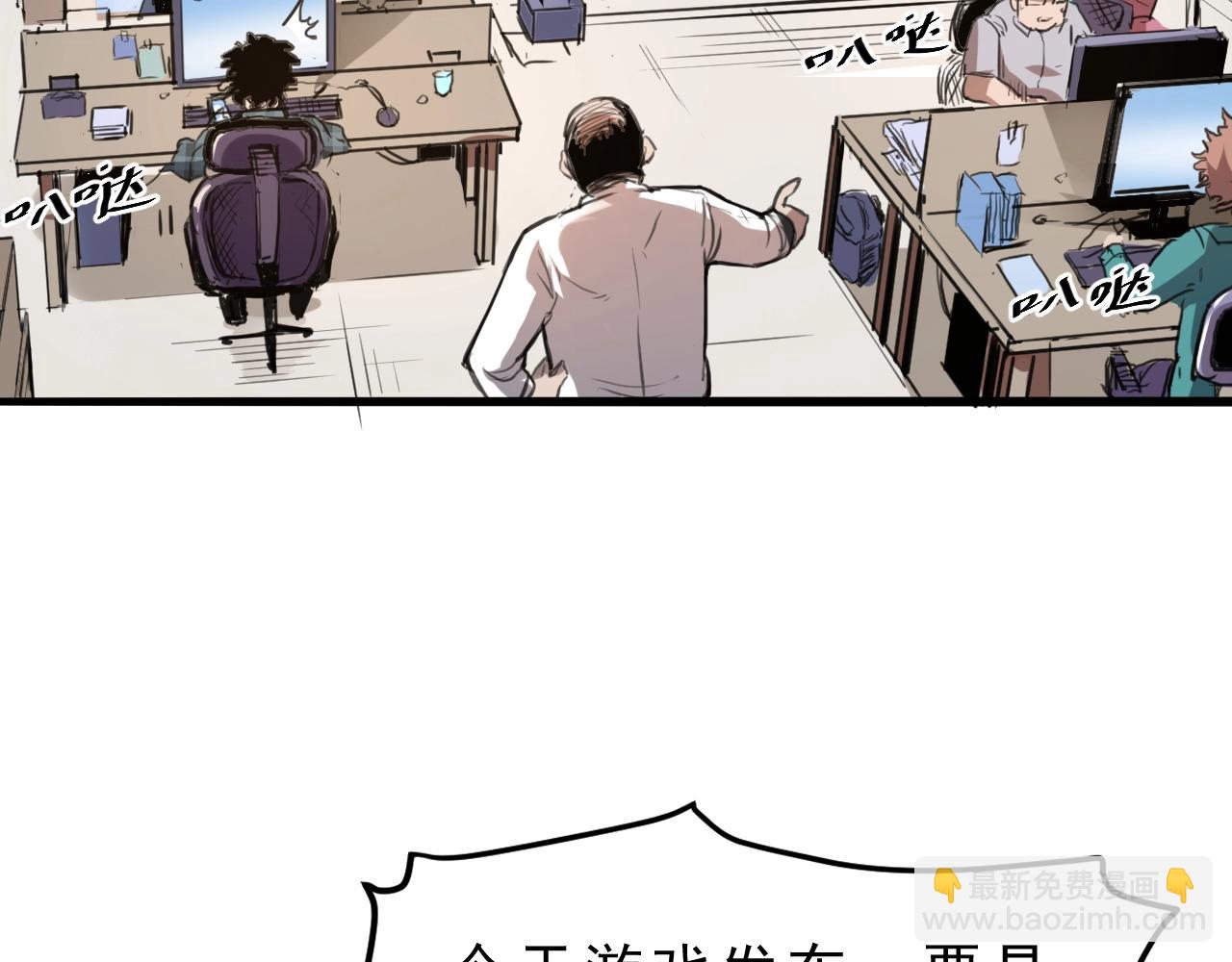 第1话 我卡出了金色职业！124