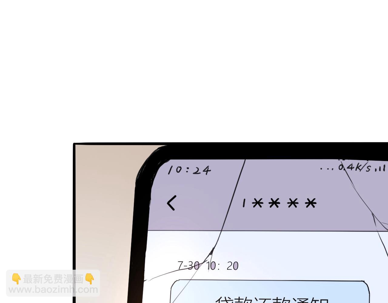 第1话 我卡出了金色职业！132
