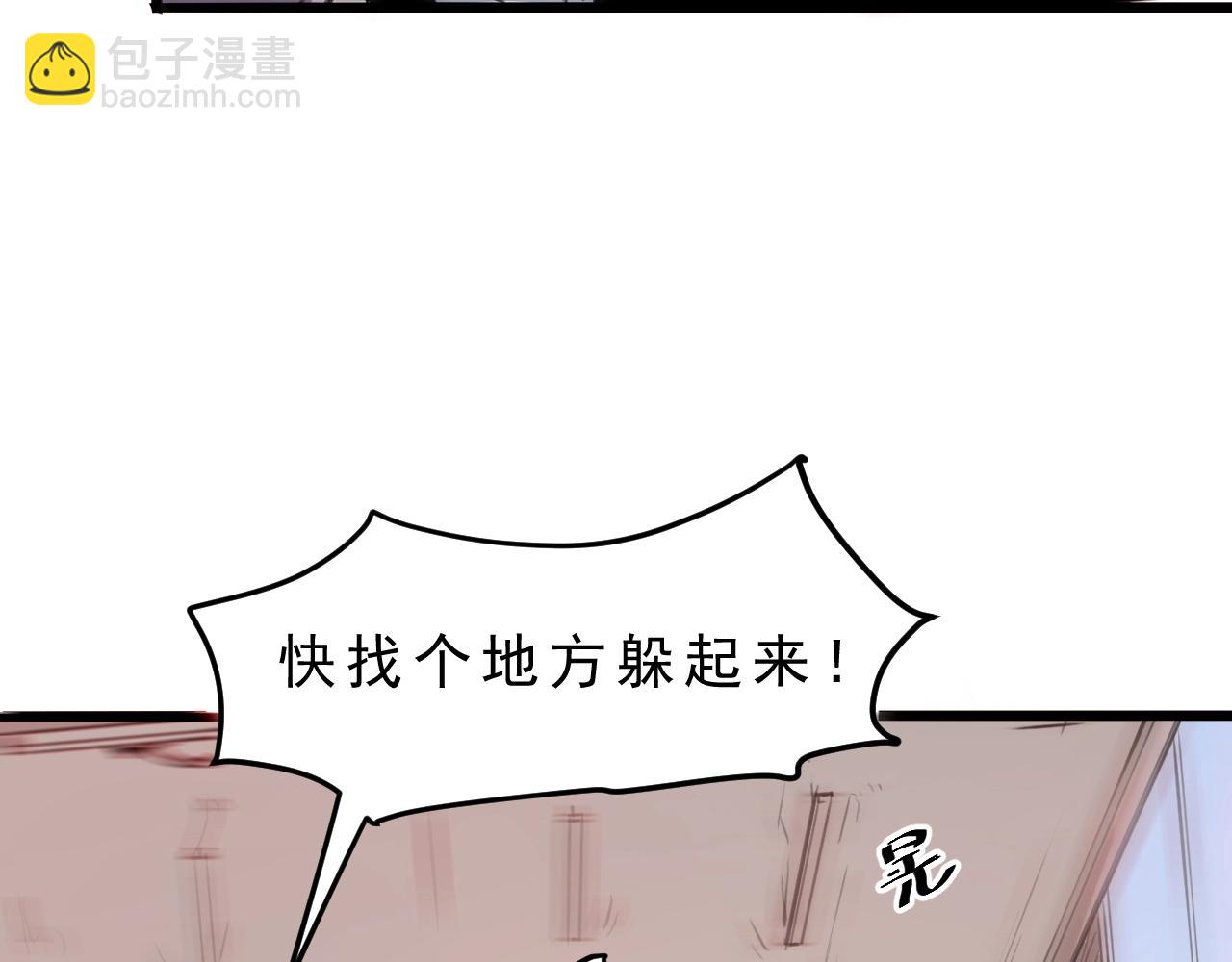 第1话 我卡出了金色职业！150