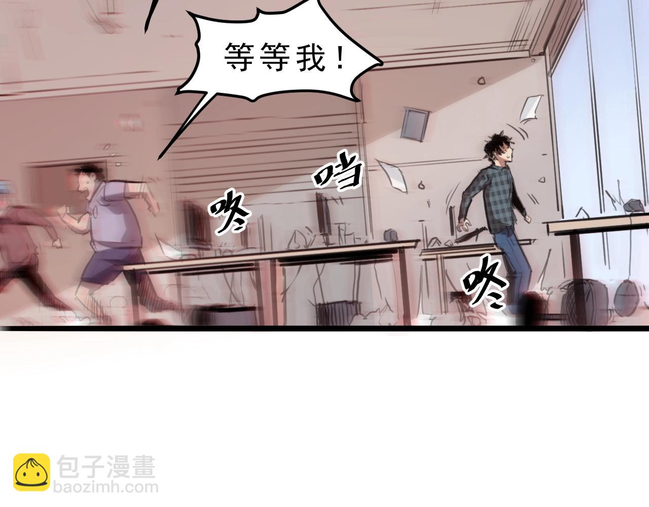 第1话 我卡出了金色职业！151