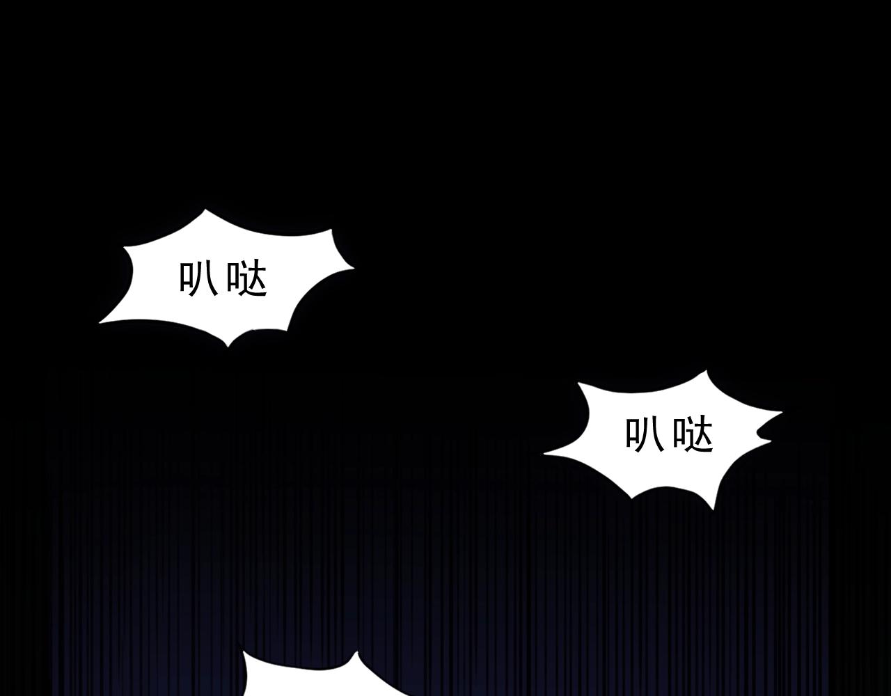 第1话 我卡出了金色职业！16