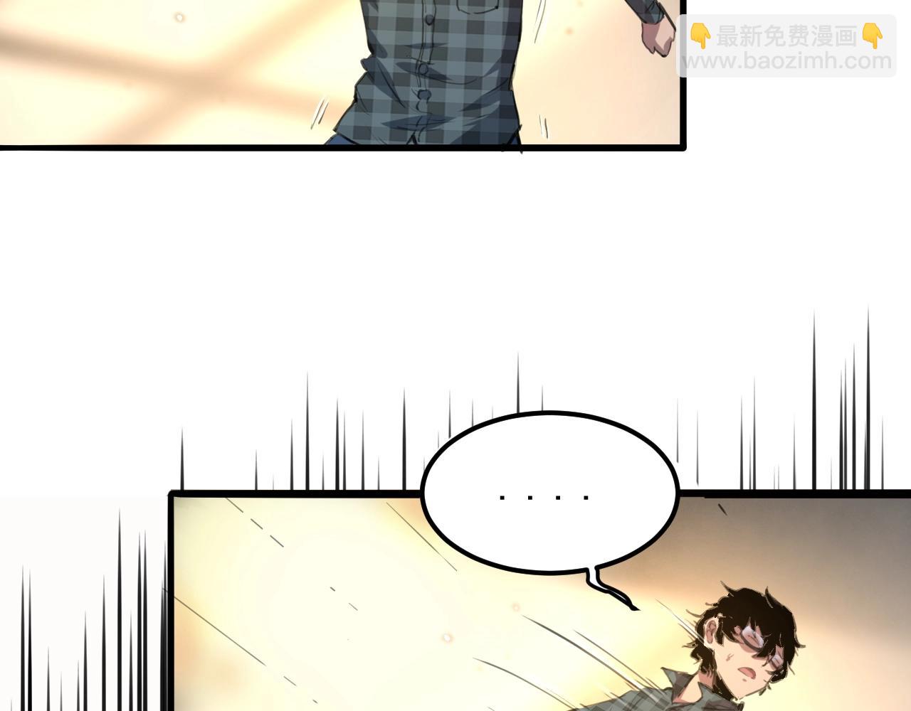 第1话 我卡出了金色职业！164