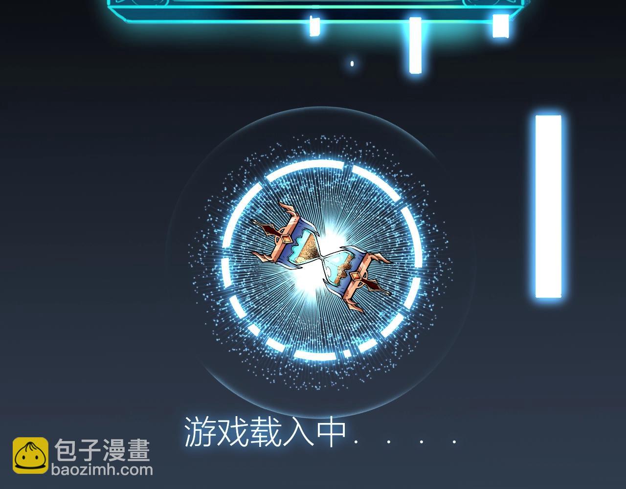 第1话 我卡出了金色职业！168