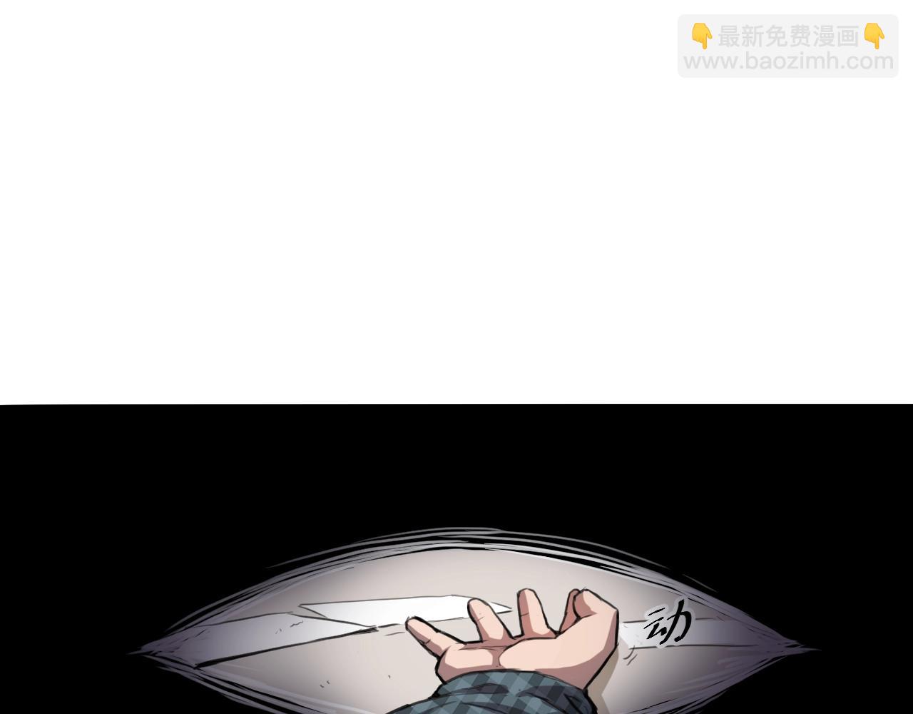 第1话 我卡出了金色职业！172