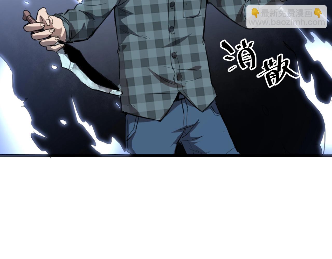 第1话 我卡出了金色职业！206