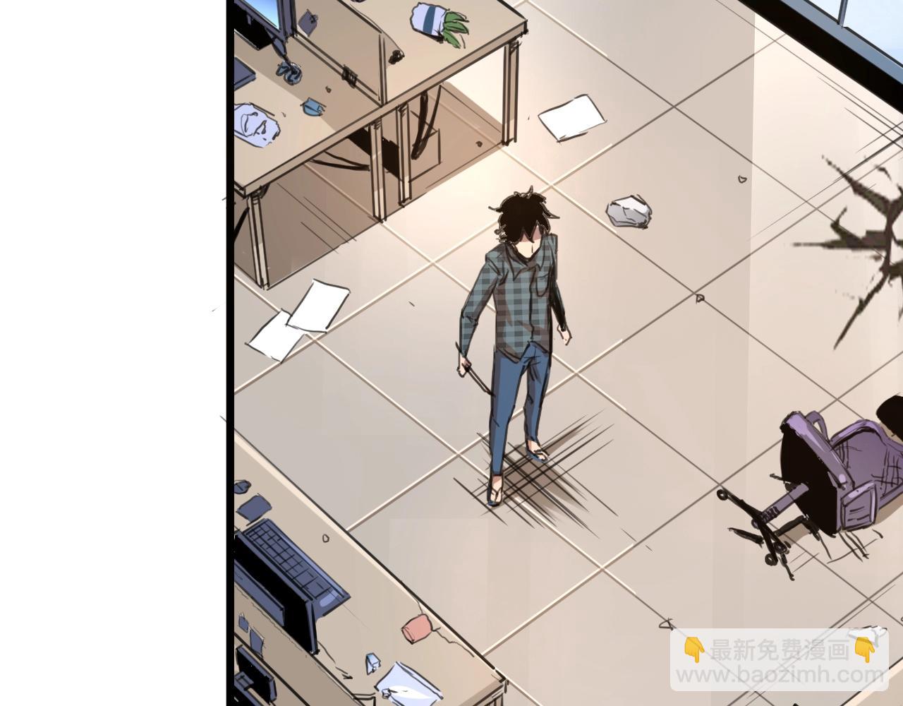第1话 我卡出了金色职业！227