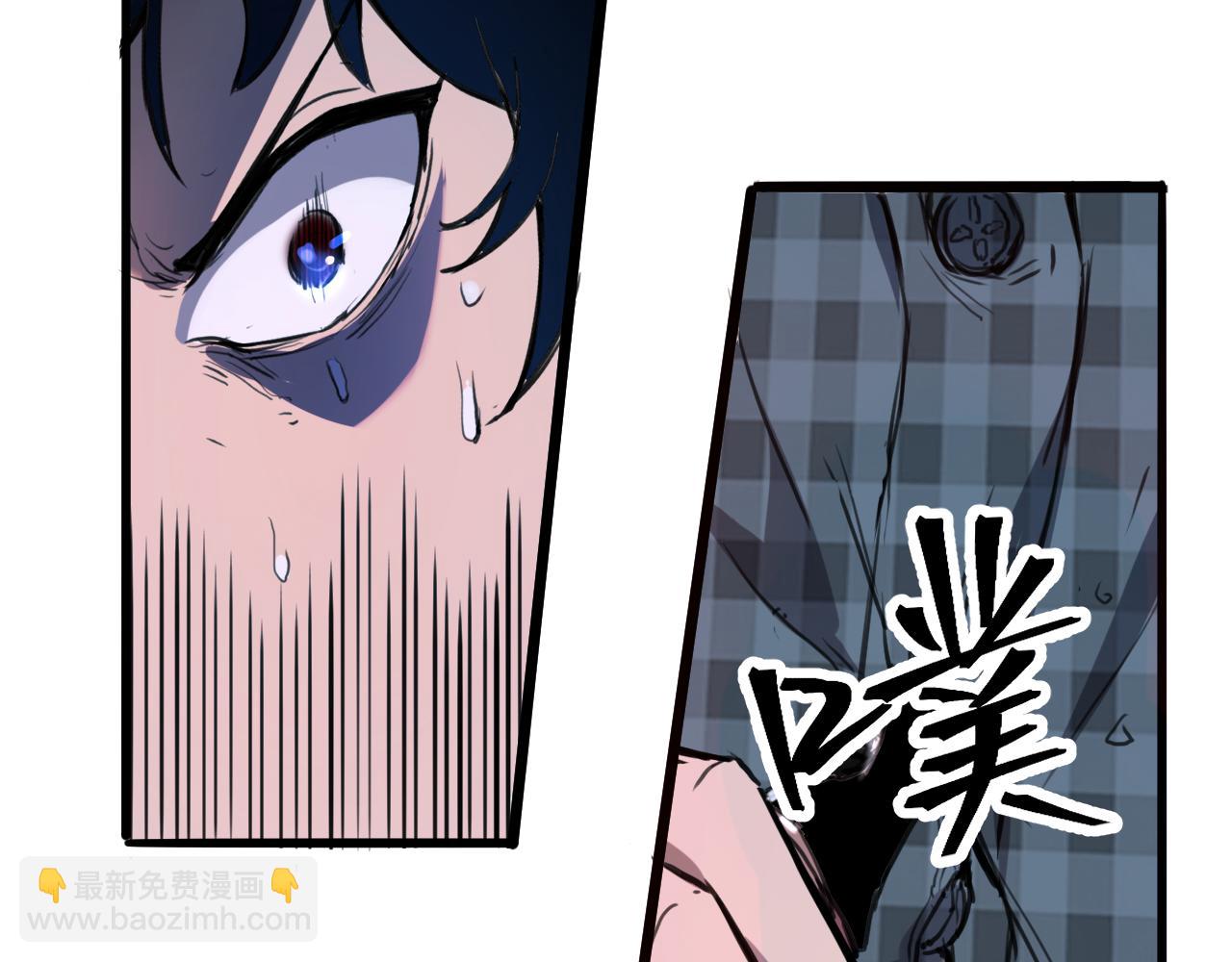 第1话 我卡出了金色职业！255