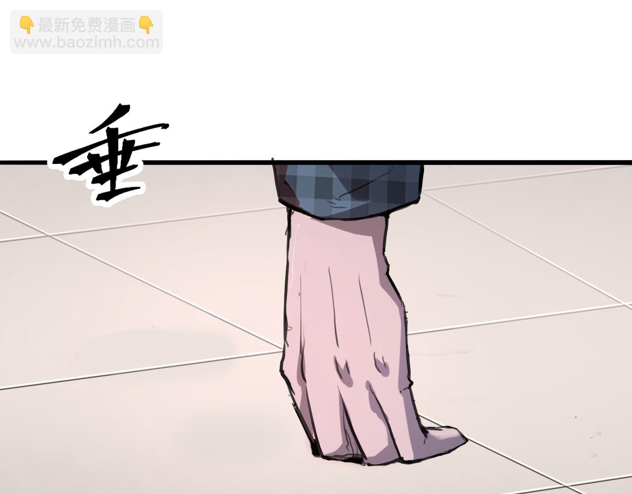 第1话 我卡出了金色职业！257