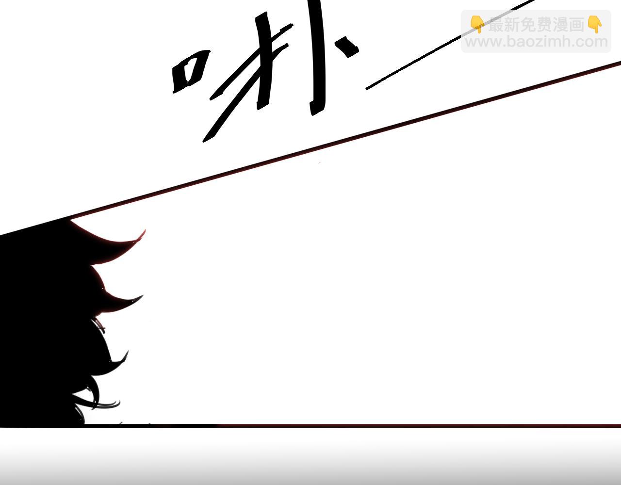 第1话 我卡出了金色职业！277