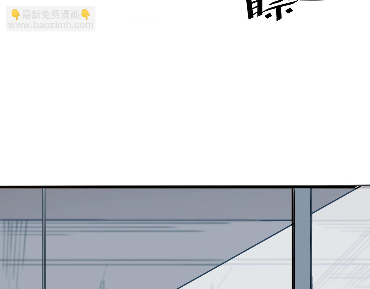 第1话 我卡出了金色职业！292