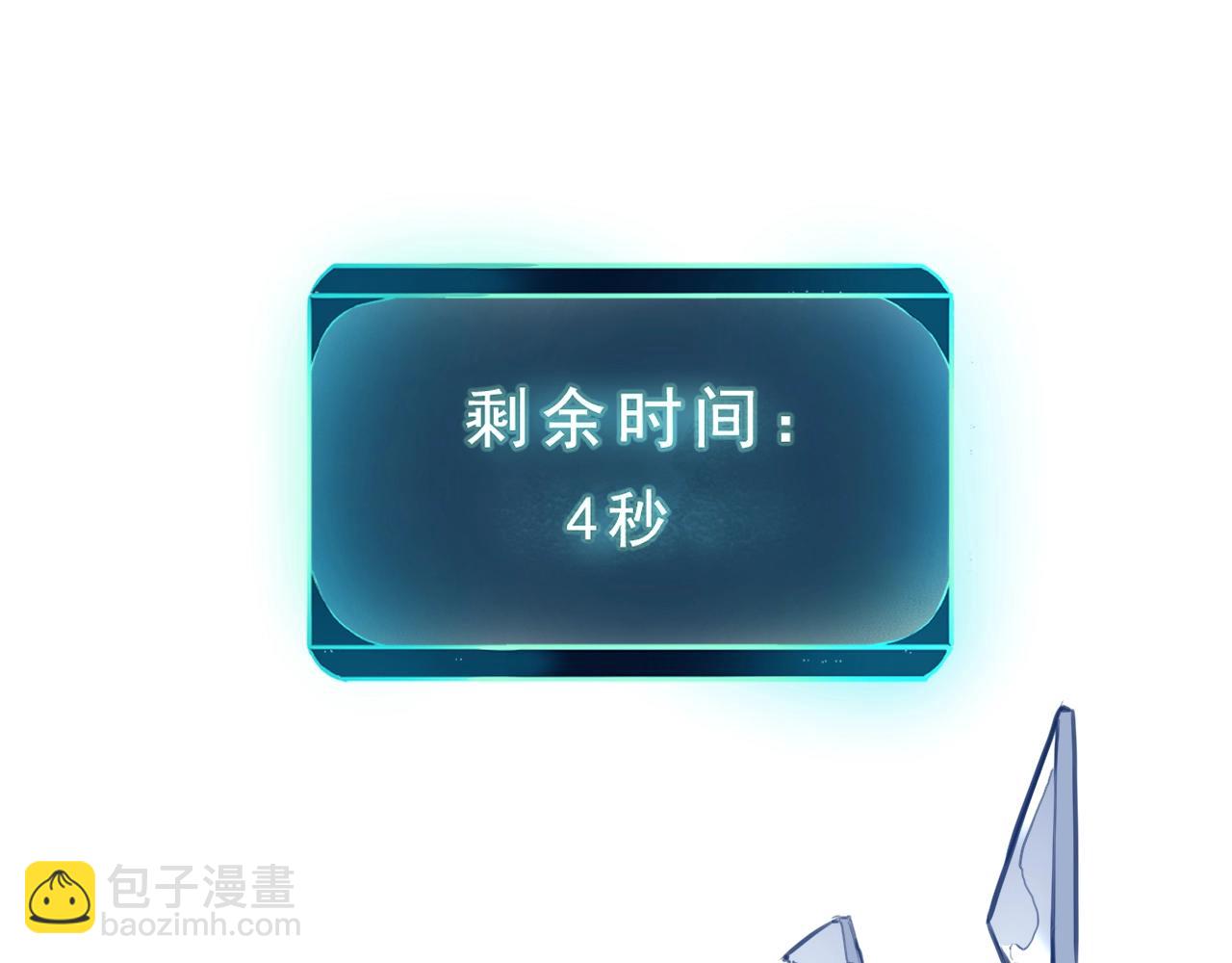 第1话 我卡出了金色职业！300