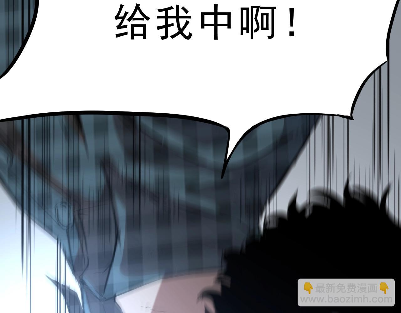 第1话 我卡出了金色职业！312