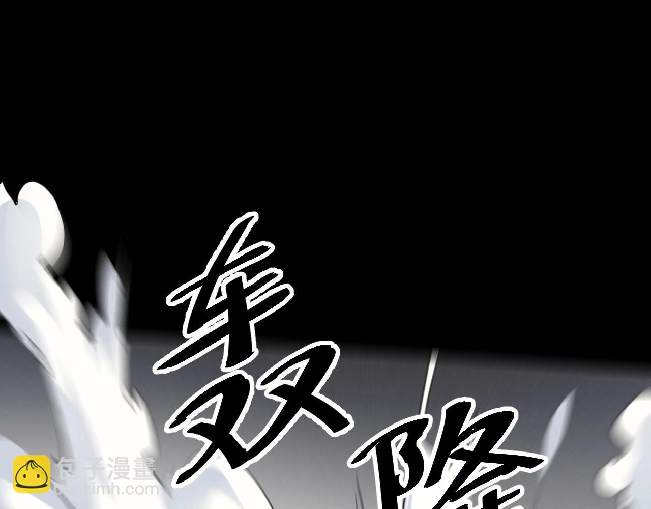 第1话 我卡出了金色职业！315