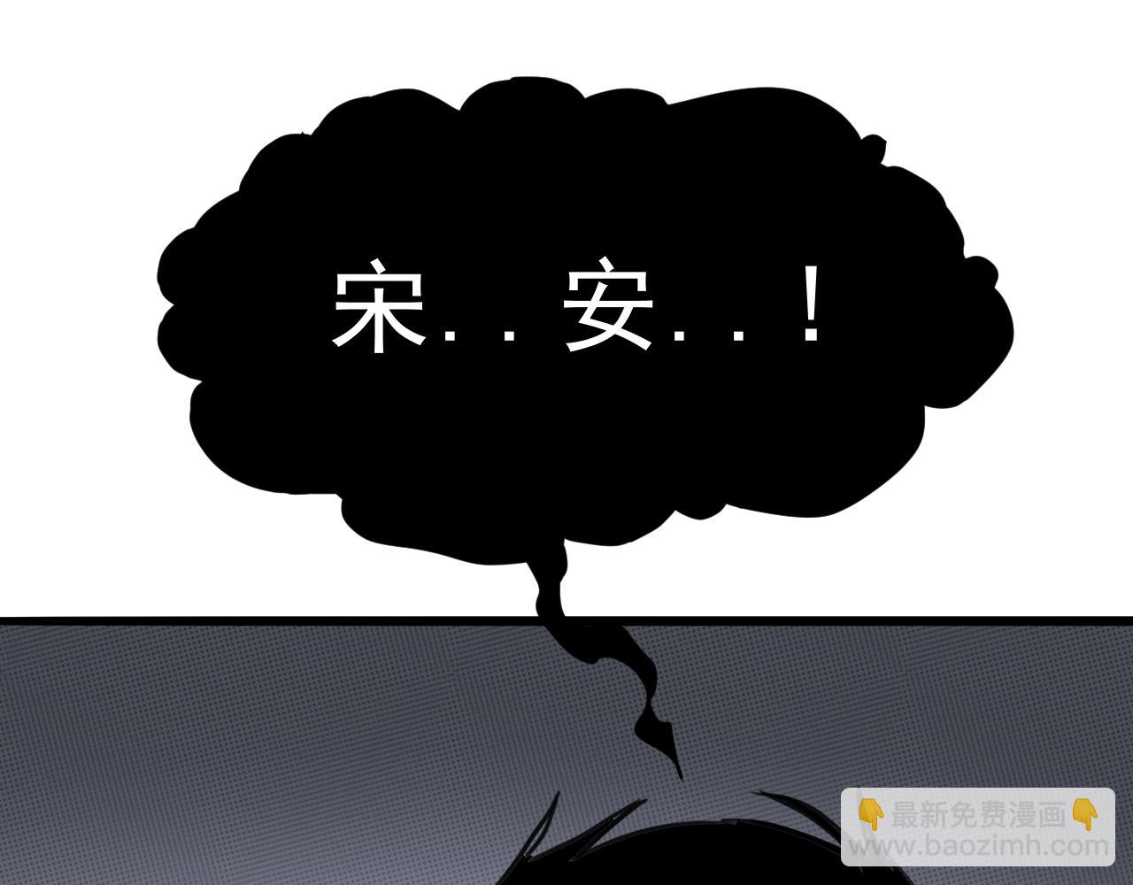 第1话 我卡出了金色职业！32