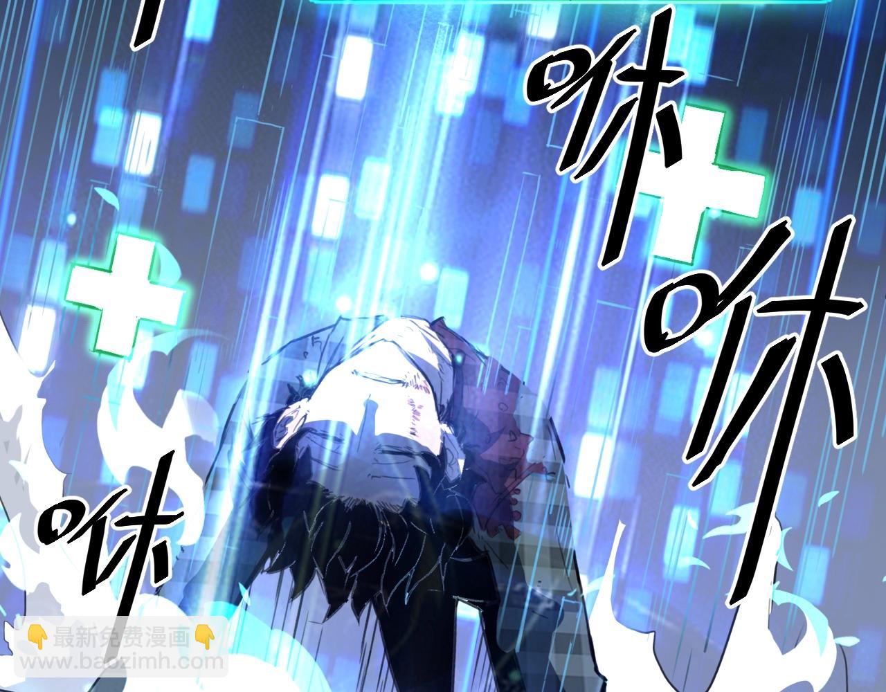 第1话 我卡出了金色职业！326