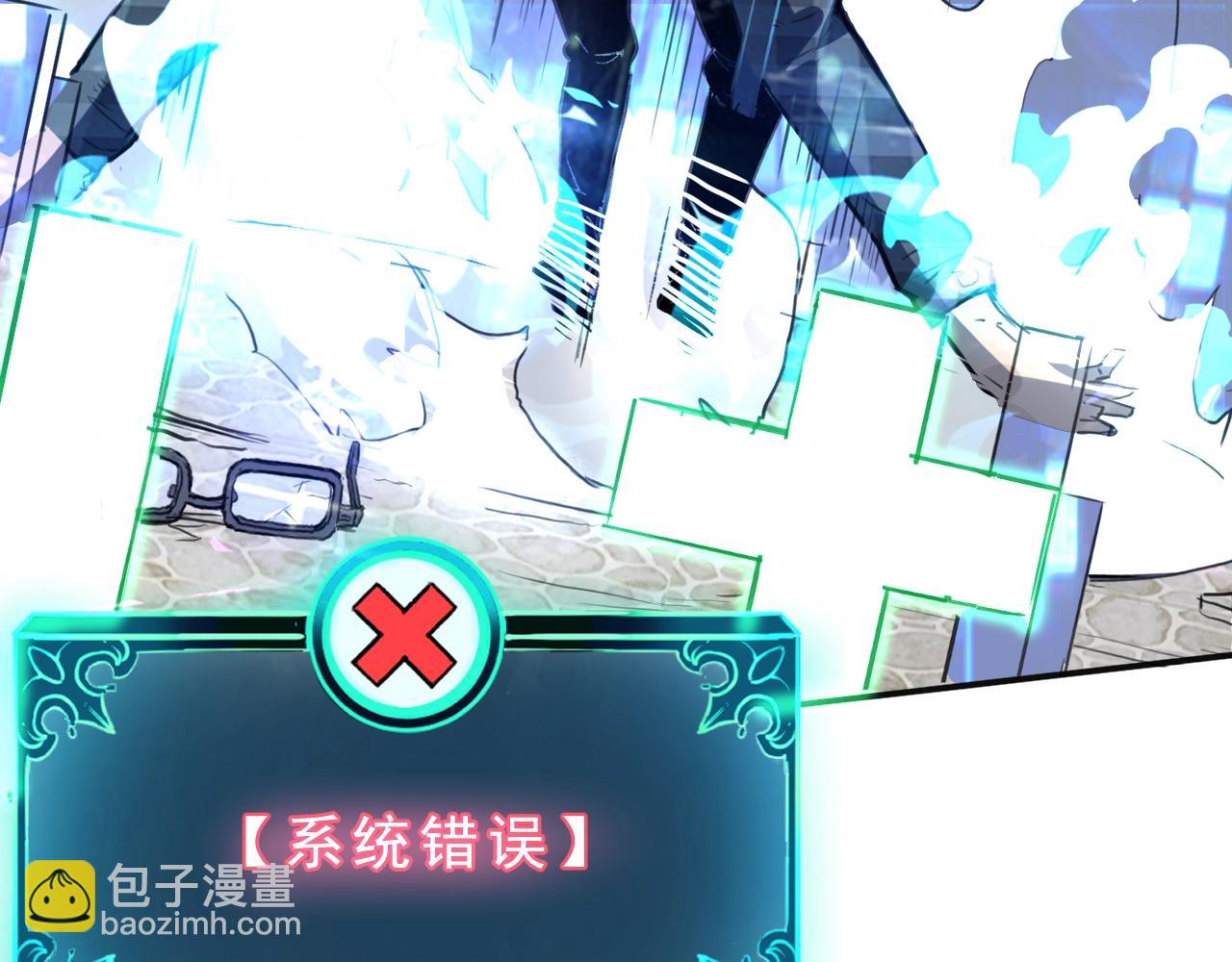 第1话 我卡出了金色职业！327