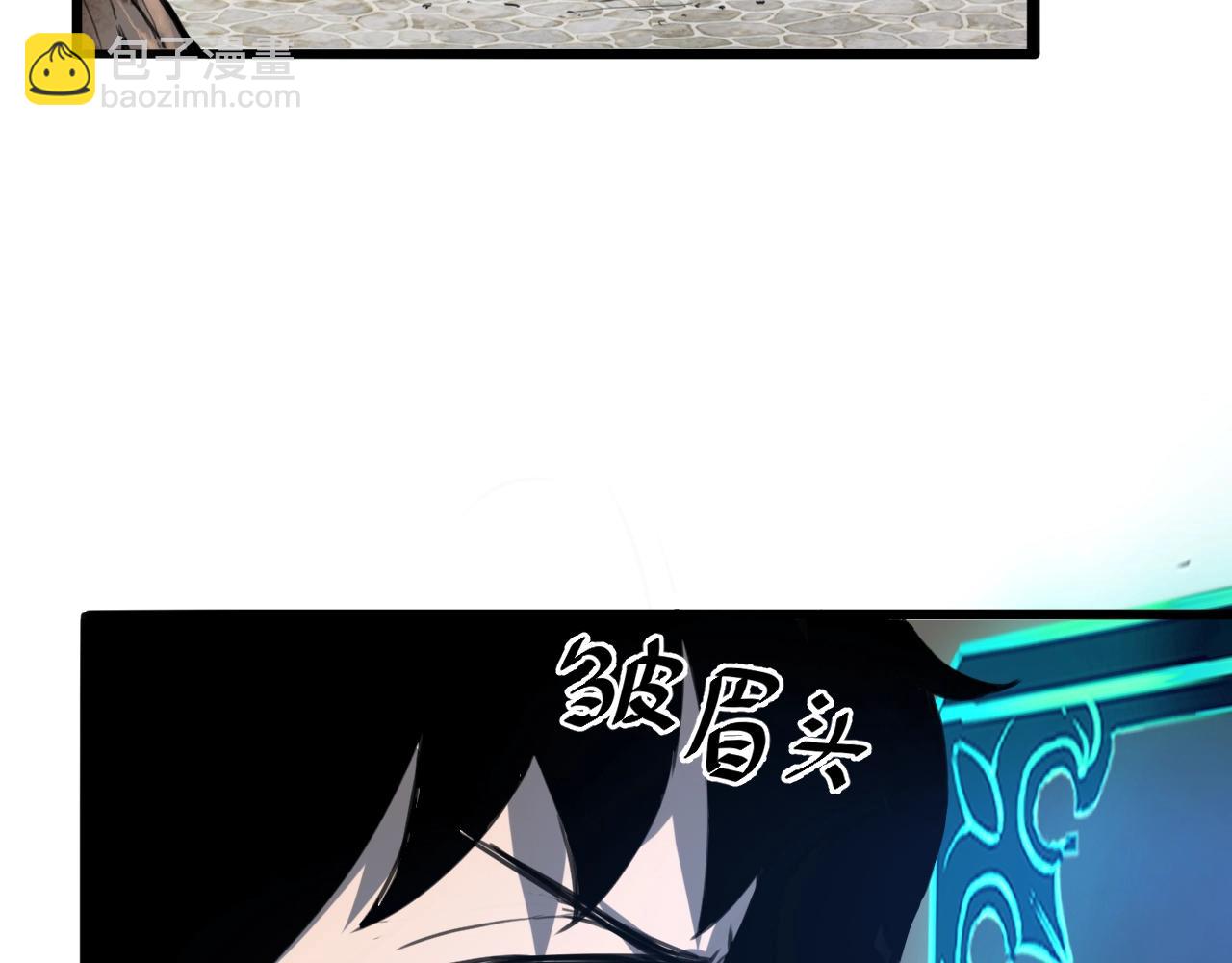 第1话 我卡出了金色职业！343