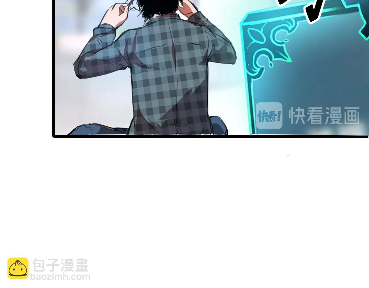 第1话 我卡出了金色职业！357