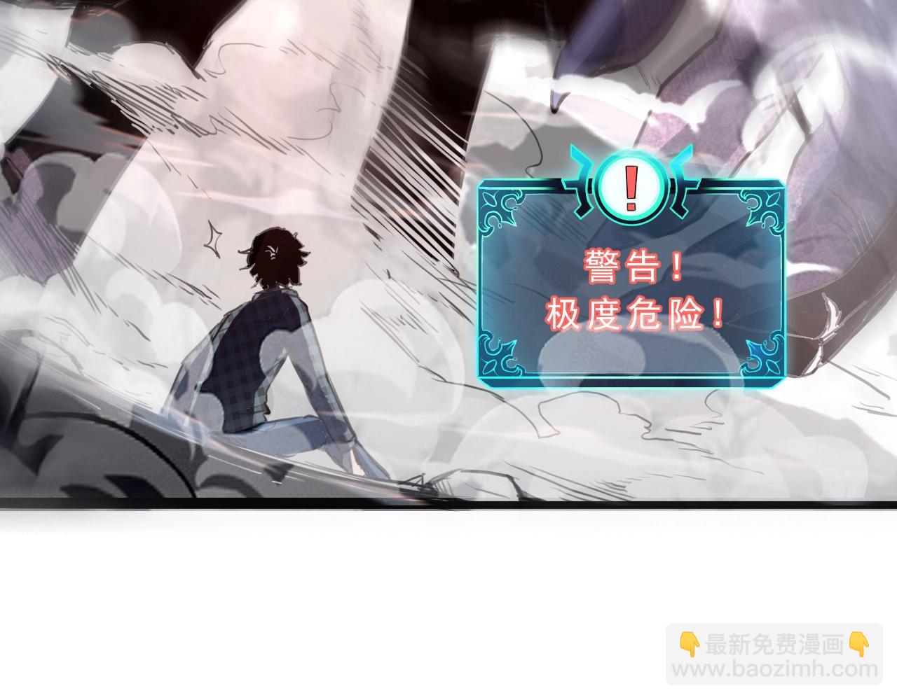 第1话 我卡出了金色职业！367