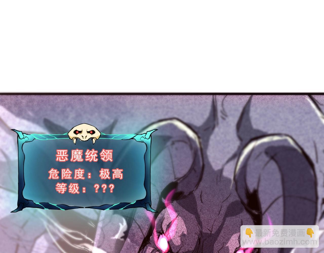 第1话 我卡出了金色职业！368