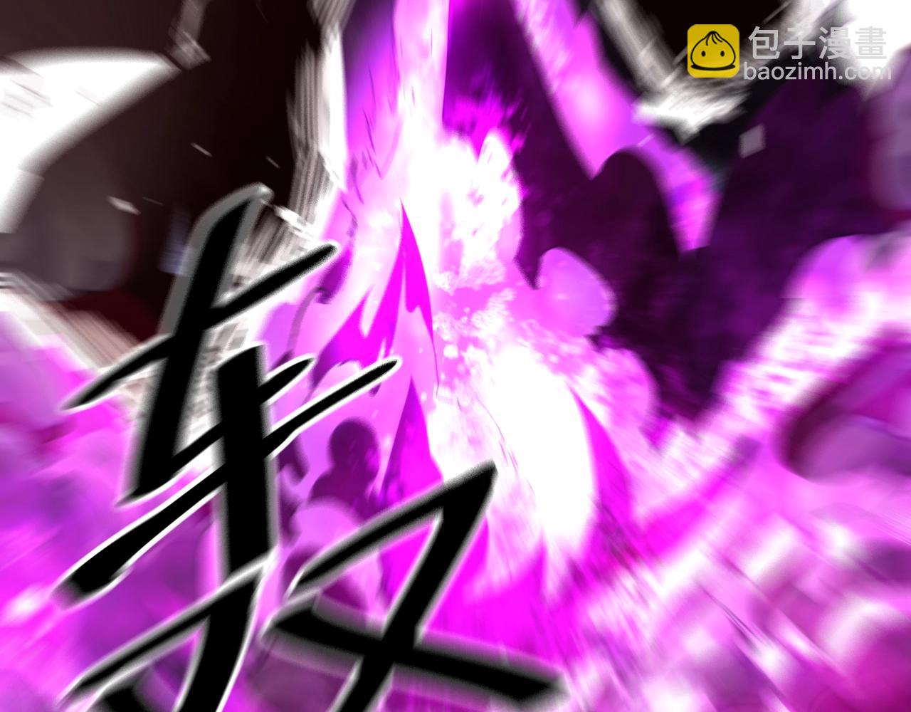 第1话 我卡出了金色职业！377