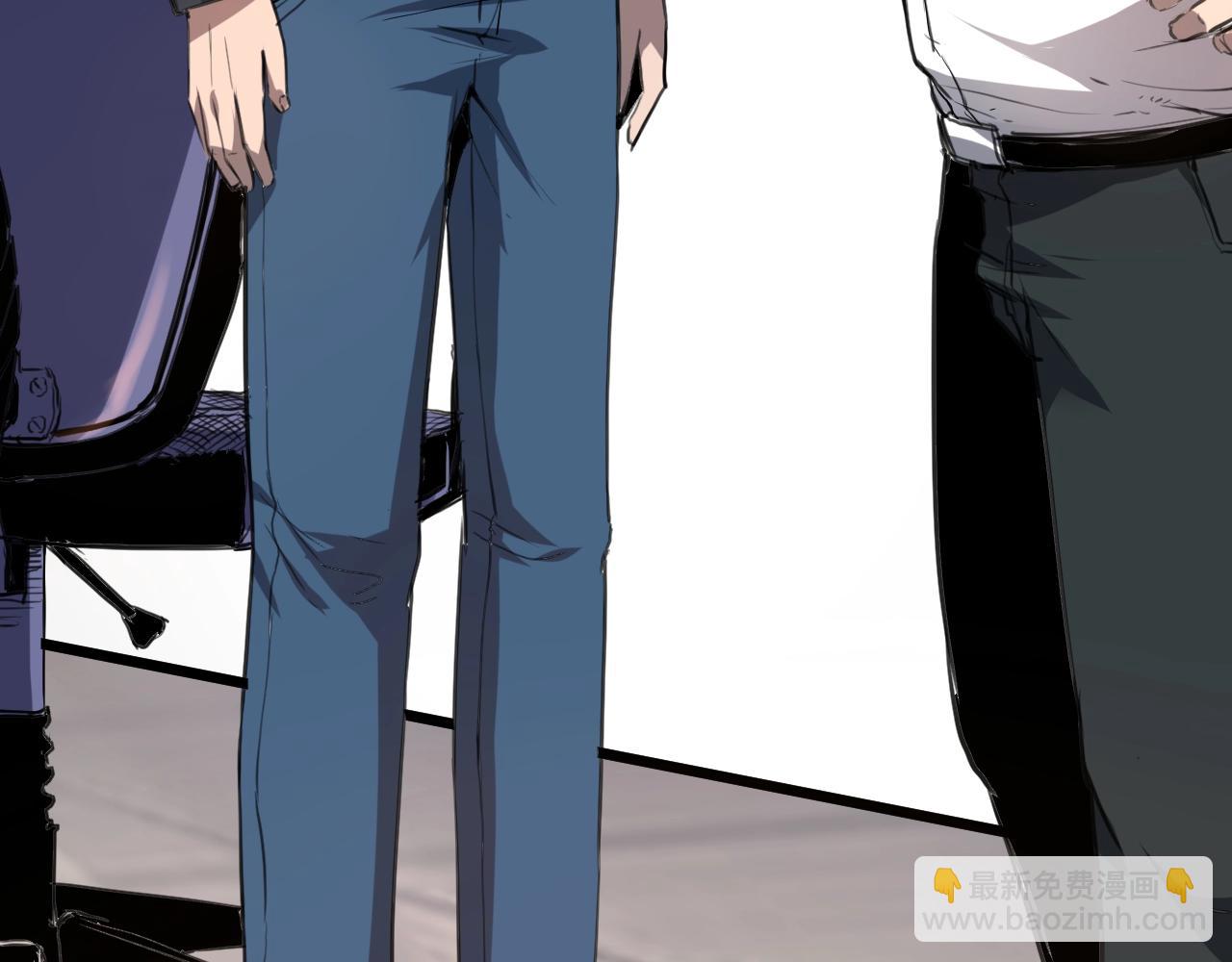 第1话 我卡出了金色职业！38