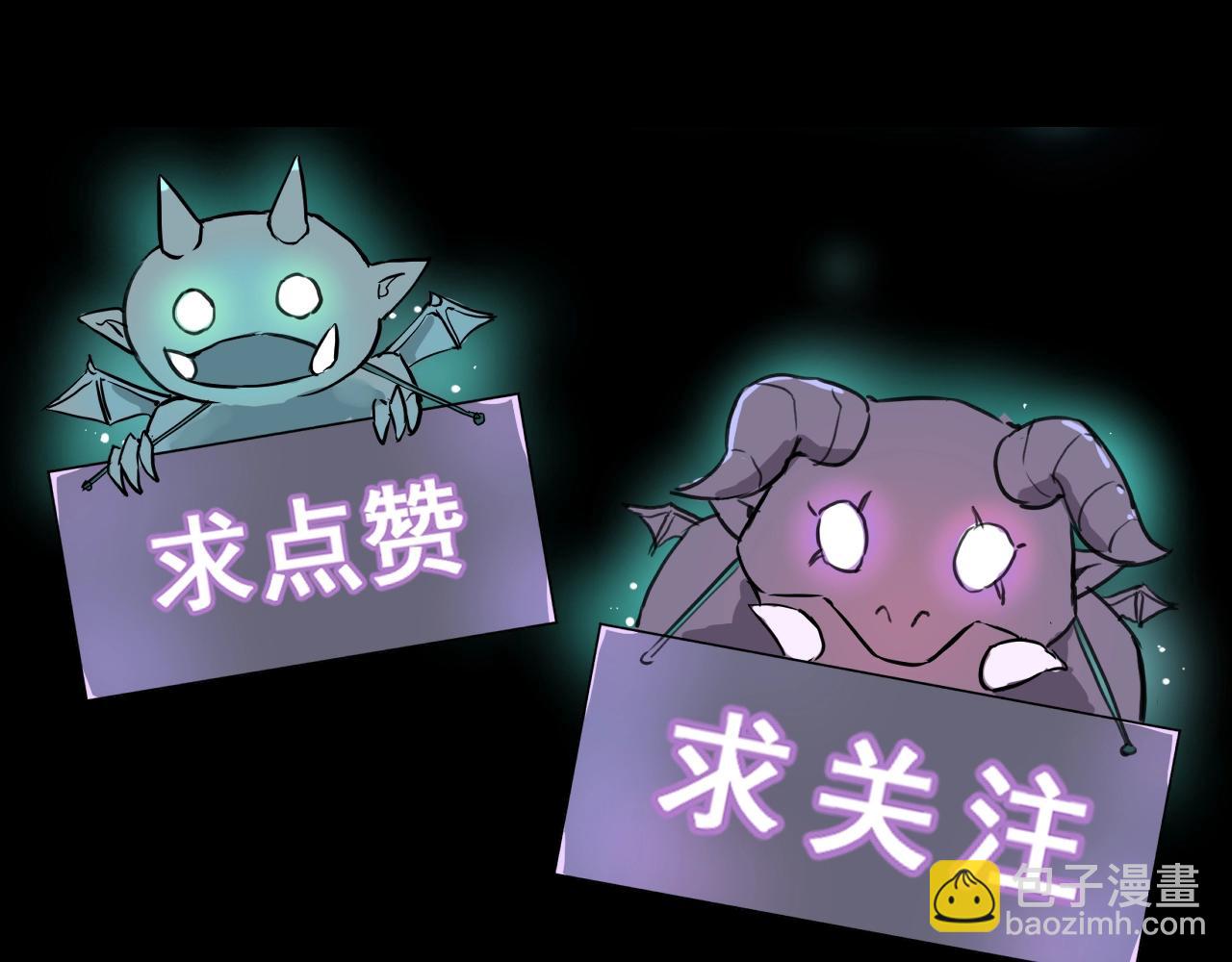 第1话 我卡出了金色职业！394