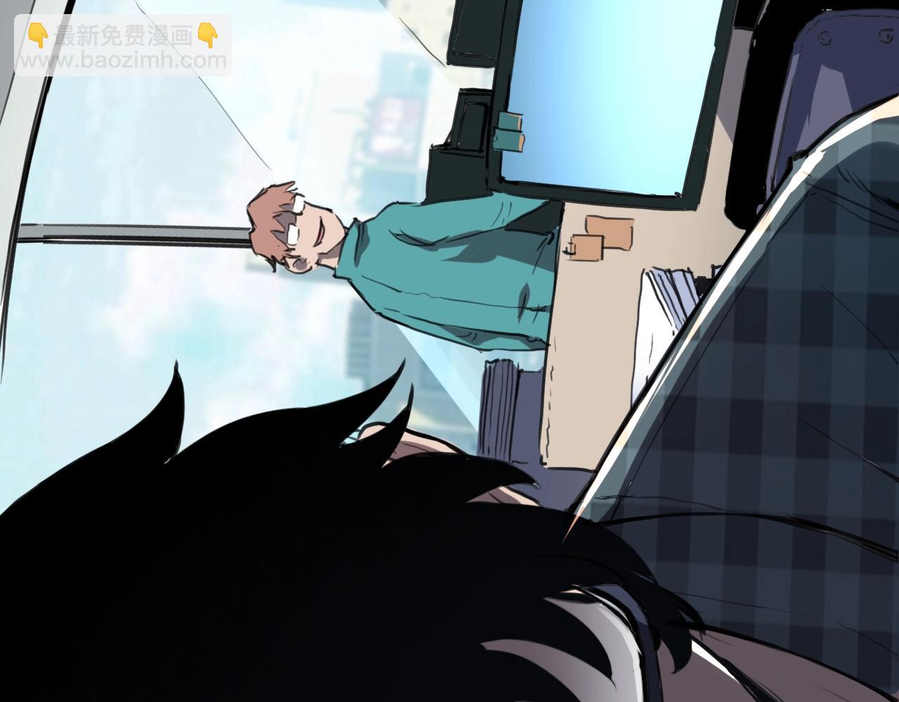 第1话 我卡出了金色职业！57