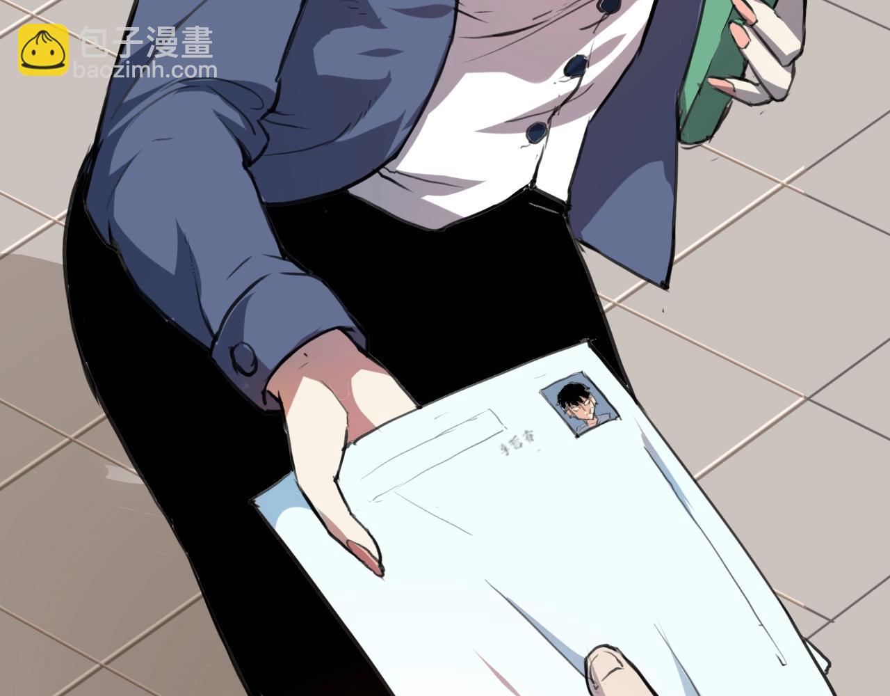 第1话 我卡出了金色职业！73