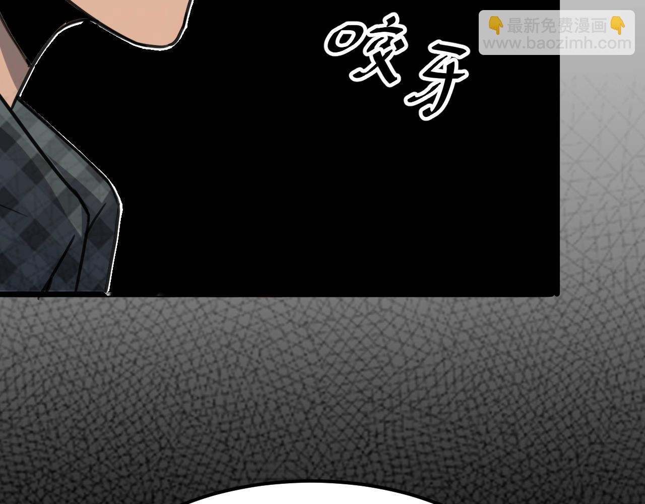 第1话 我卡出了金色职业！95