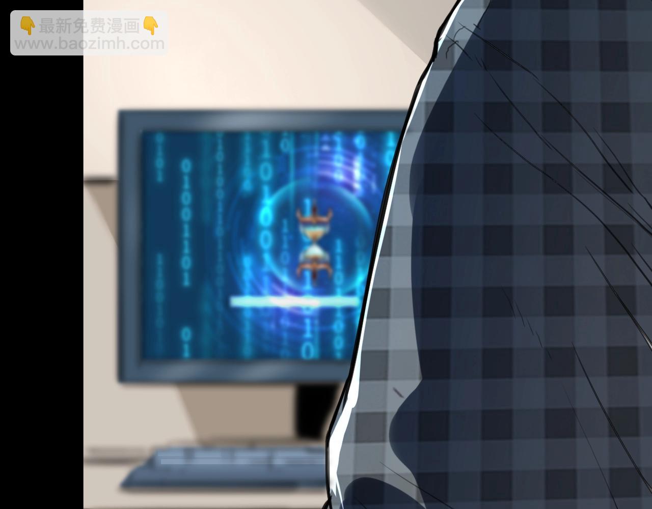 第1话 我卡出了金色职业！99