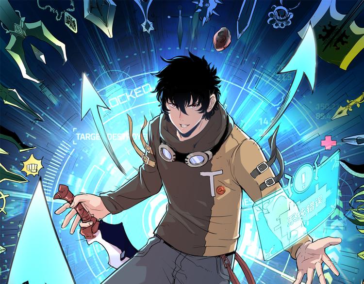 第11话  宋安，你这作弊者0