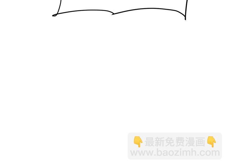 第11话  宋安，你这作弊者140