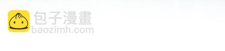 第11话  宋安，你这作弊者188