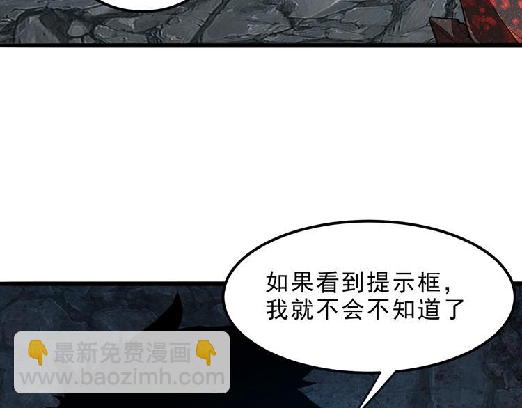第11话  宋安，你这作弊者36