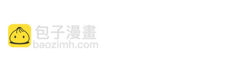 第11话  宋安，你这作弊者49