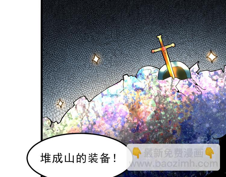 第11话  宋安，你这作弊者6