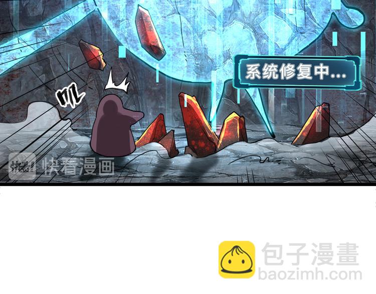 第11话  宋安，你这作弊者67