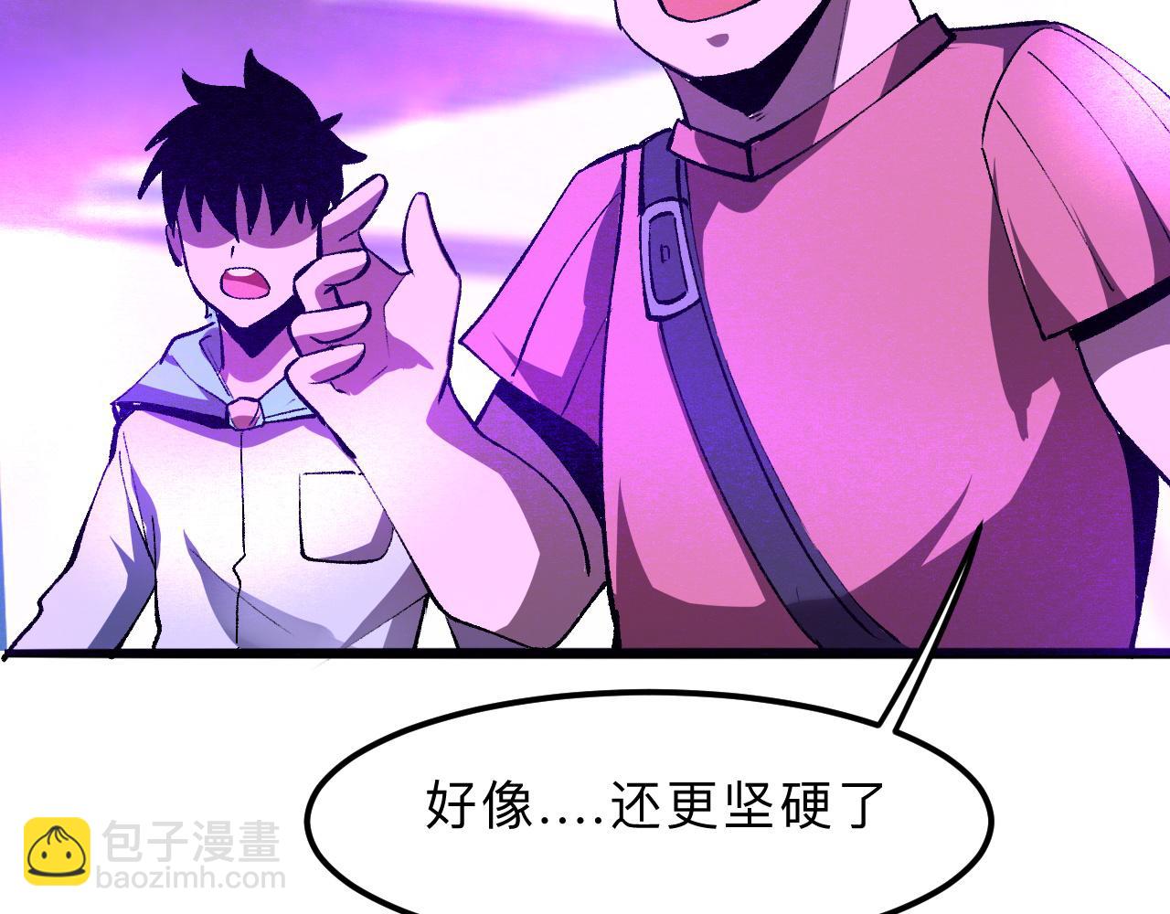 第20话 力量的代价130