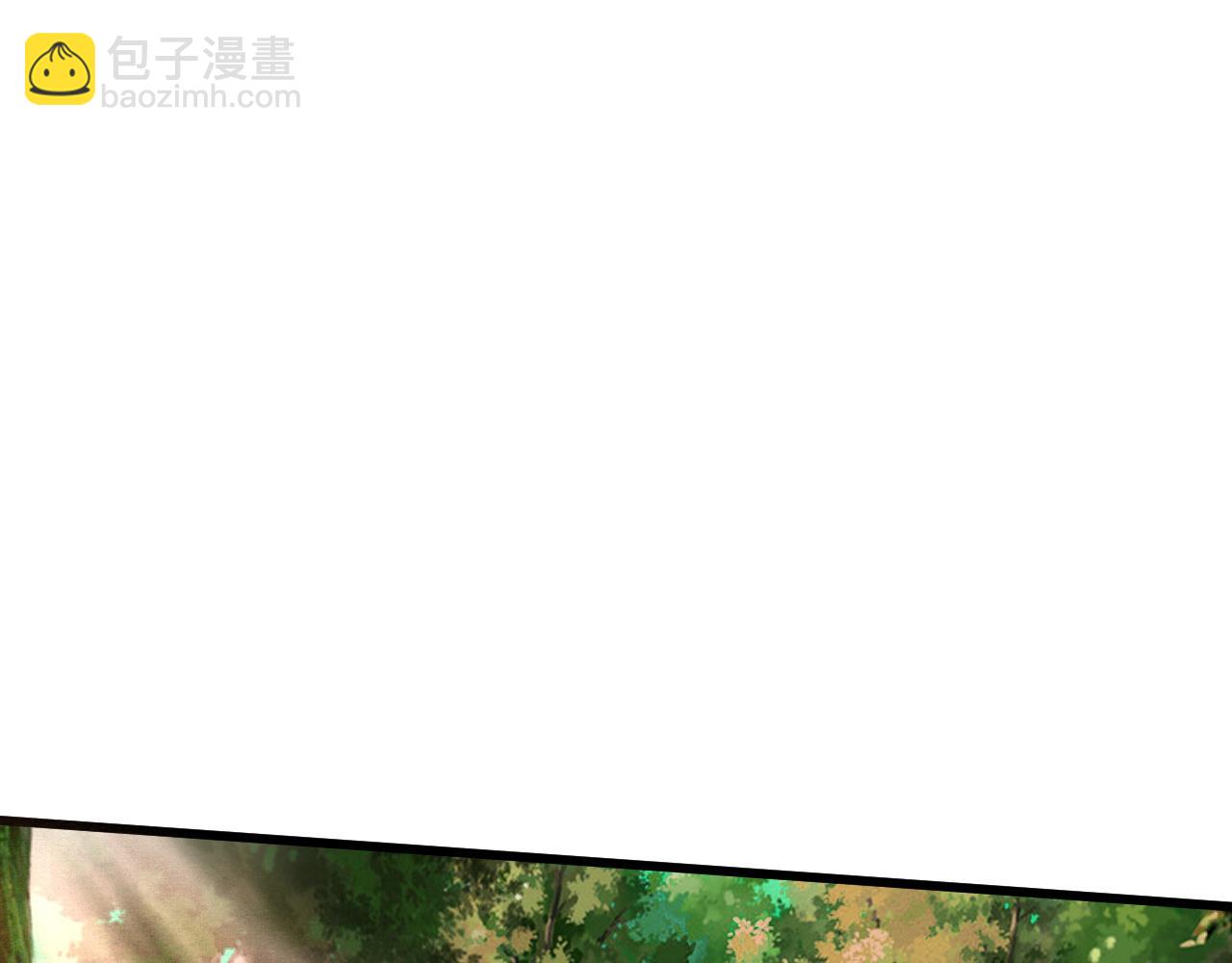 第20话 力量的代价160