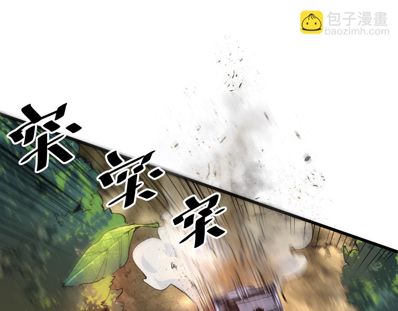 第20话 力量的代价162