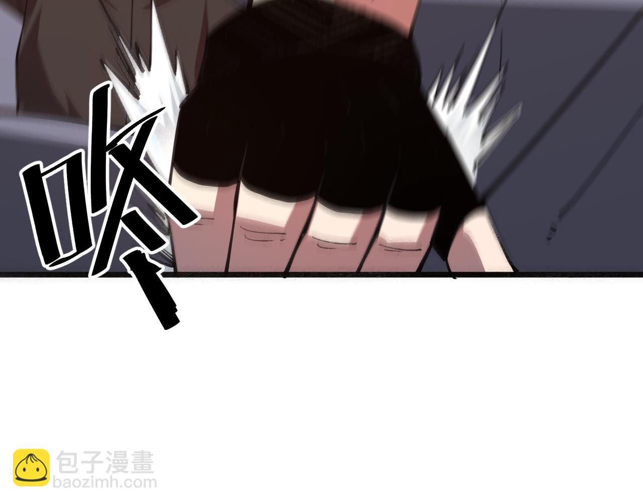 第20话 力量的代价168