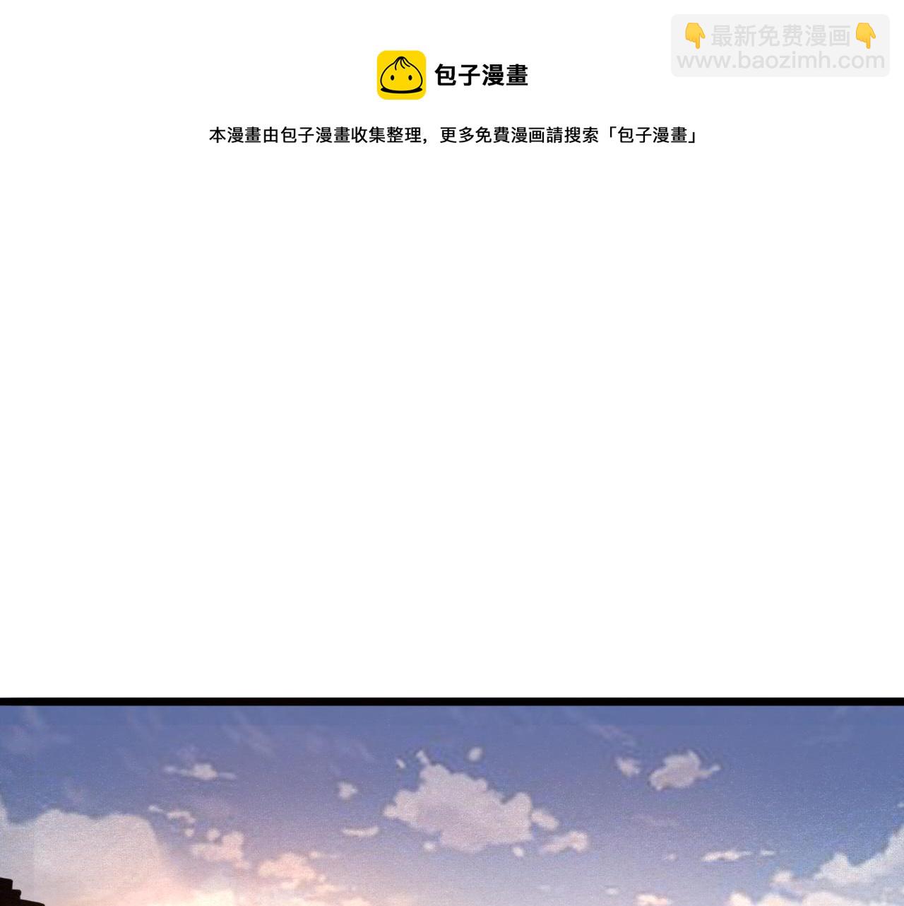 第20话 力量的代价176