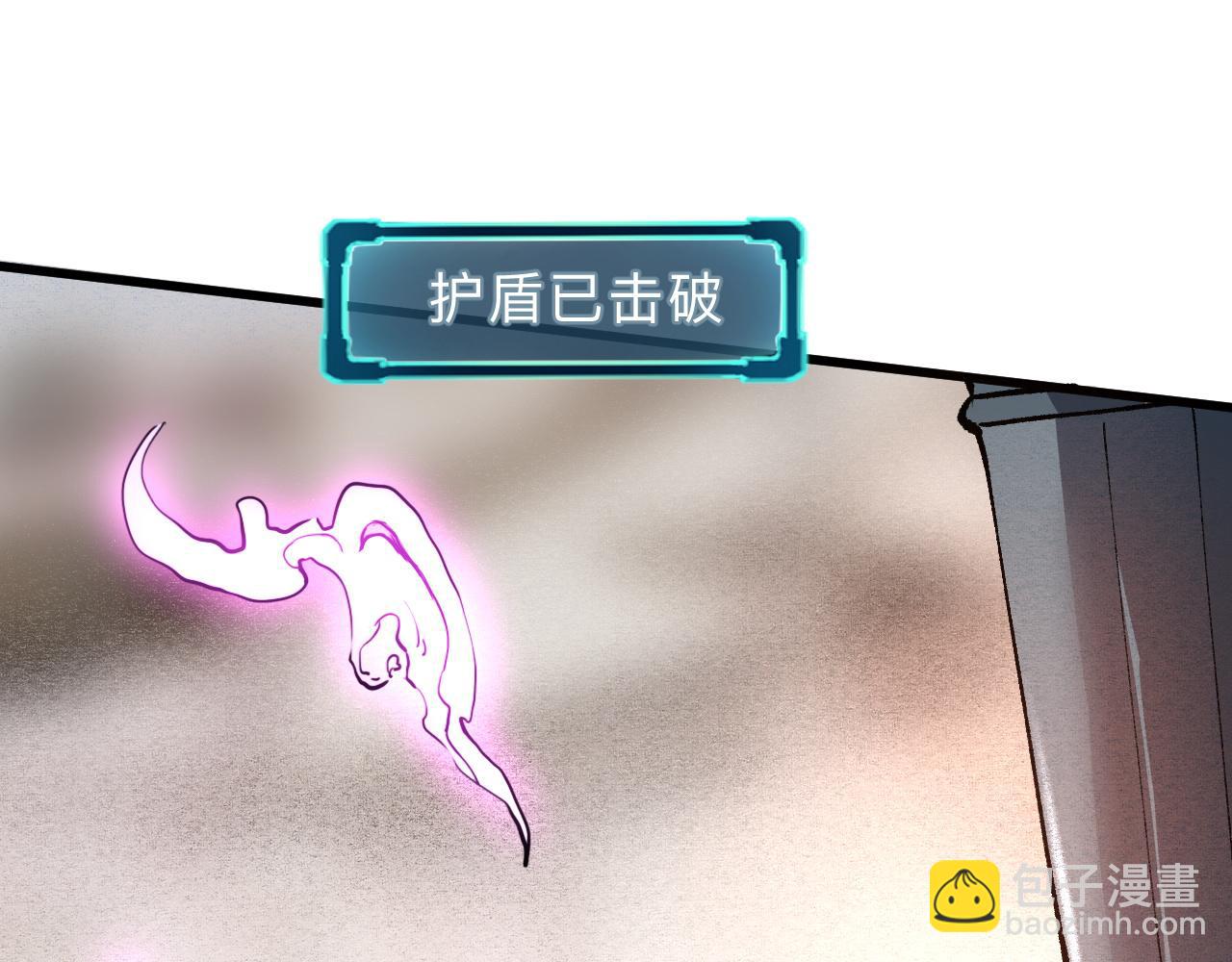 第20话 力量的代价178
