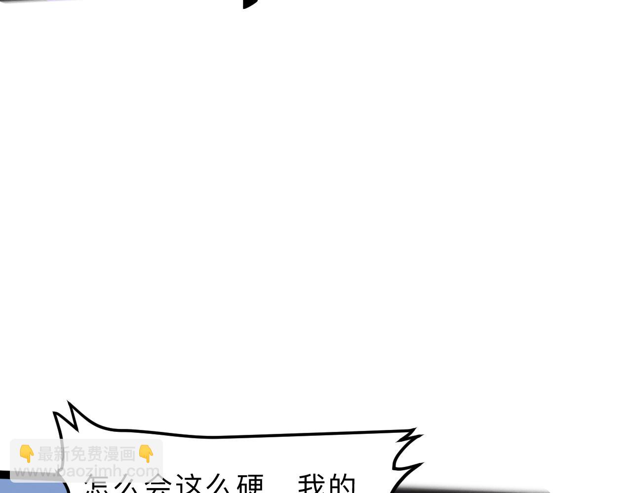 第20话 力量的代价38
