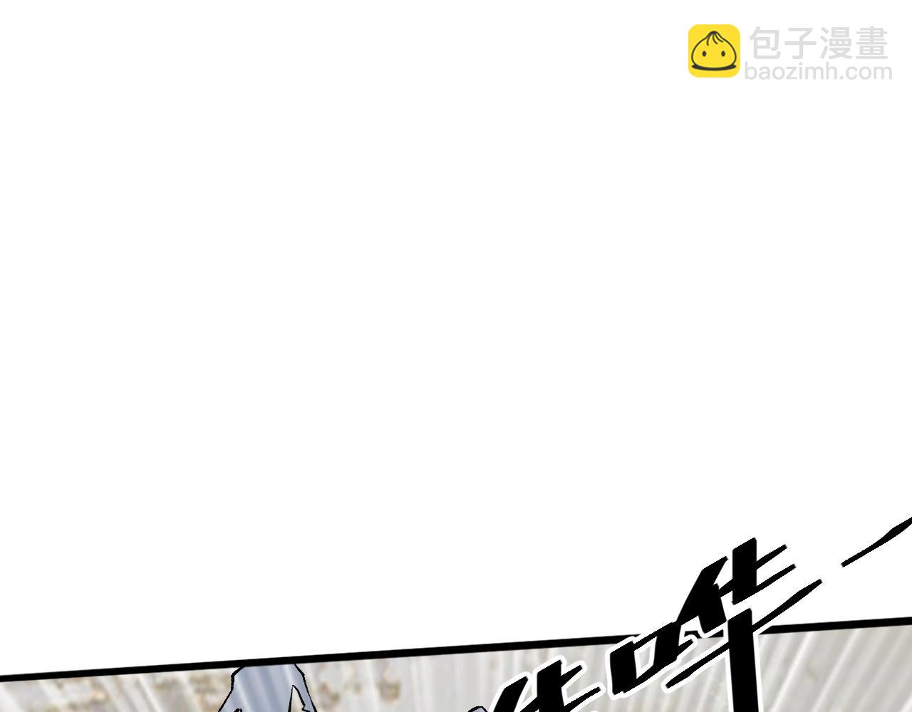 第20话 力量的代价4
