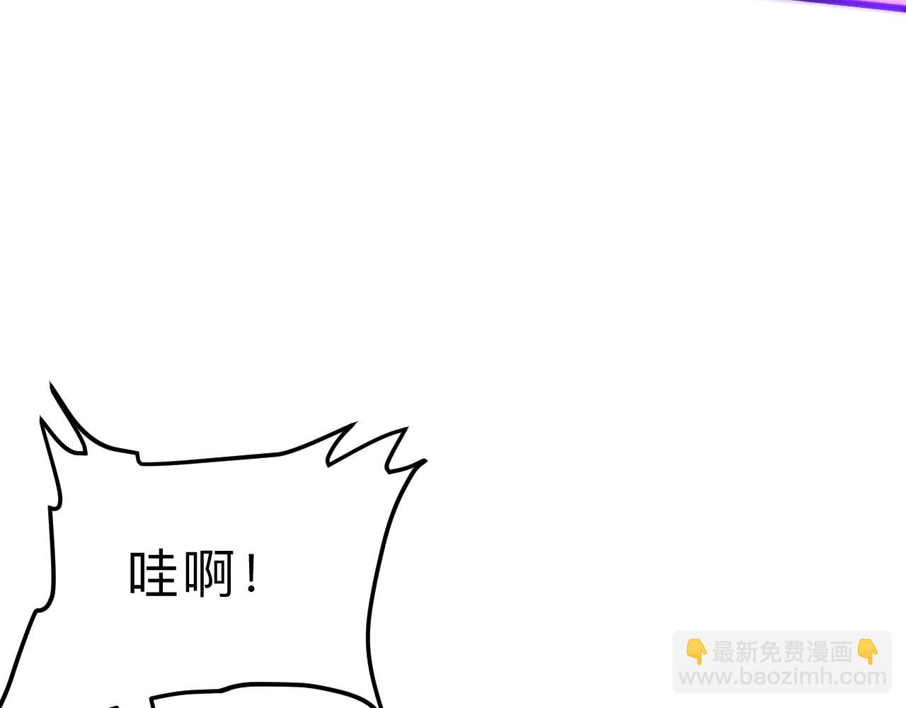 第20话 力量的代价55