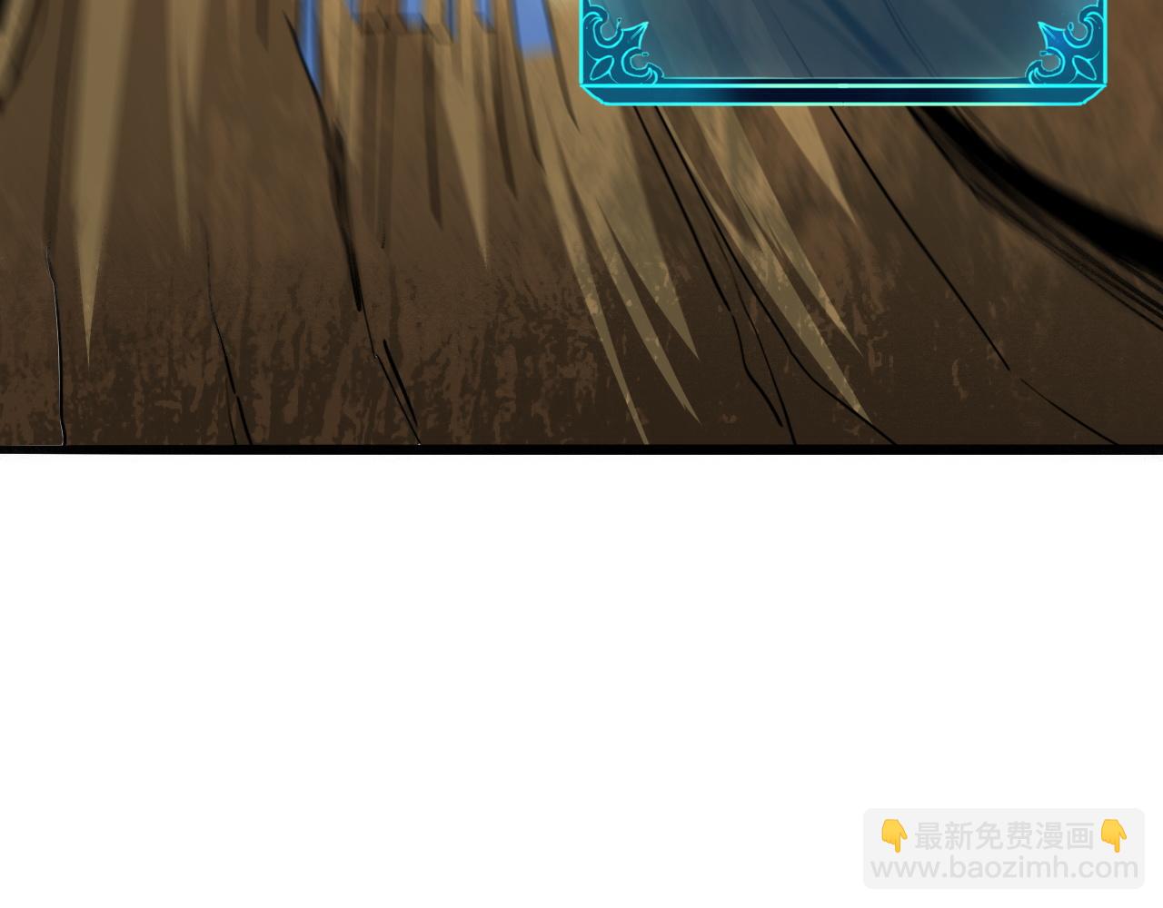 第28话 转职开始119